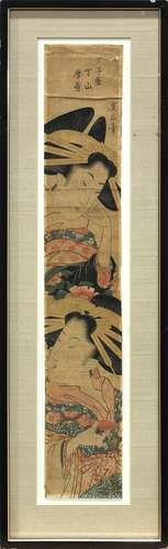 Japanese Woodblock Print, Eizan