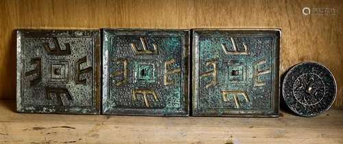 Chinese Metal Mirrors, 'Shan' Pattern