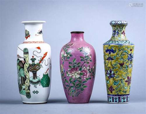 Three Chinese Porcelain Vases