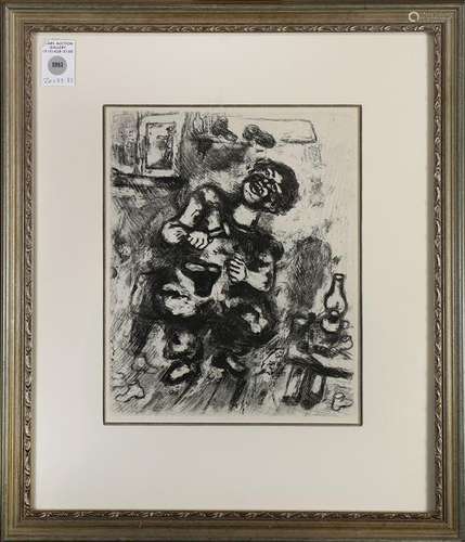 Print, After Marc Chagall