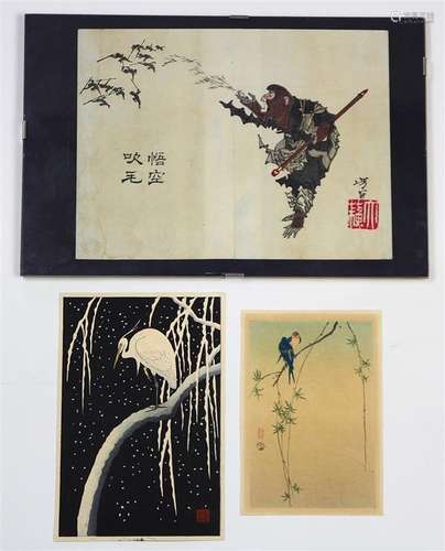 Japanese Small Woodblock Prints, Koson