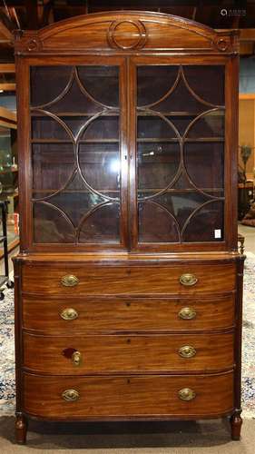 English George III Sheraton style bookcase