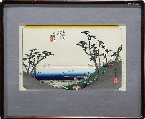 Japanese Woodblock Print, Hiroshige