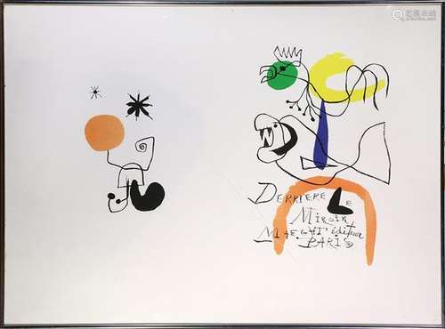 Print, After Joan Miro