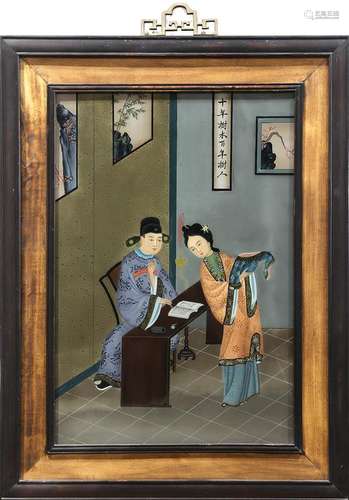 Framed Chinese Reverse Glass Painting