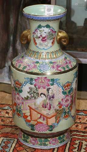 Chinese Porcelain Celadon Vase, Beauties