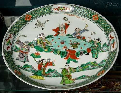 Chinese Famille Verte Porcelain Plate, Daoist Immortals