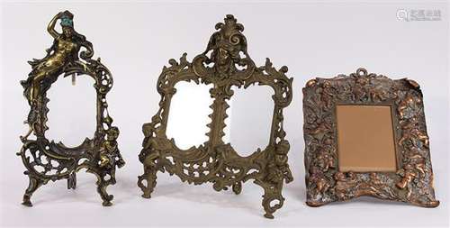 Renaissance Revival brass and metal cast frame group