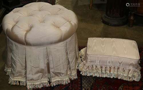 Two Moderne pink upholstered footstools