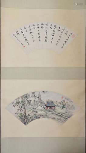 AN INK HAND-WRITTEN CALLIGRAPHY AND PAINTING; YAN, WENLIANG (1893-1988) AND SHEN, YIMO (1883-1971)