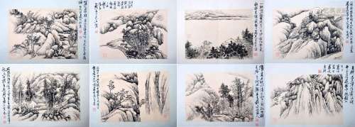 A 8-PAGE INK HAND PAINTING BOOKLETS; GONG, XIAN (1618-1689)
