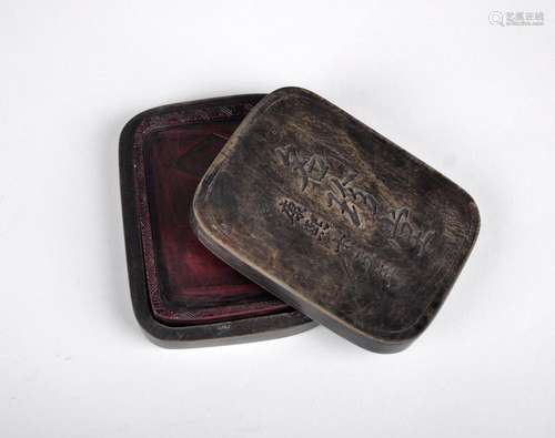 A DUAN INK STONE, QING DYNASTY