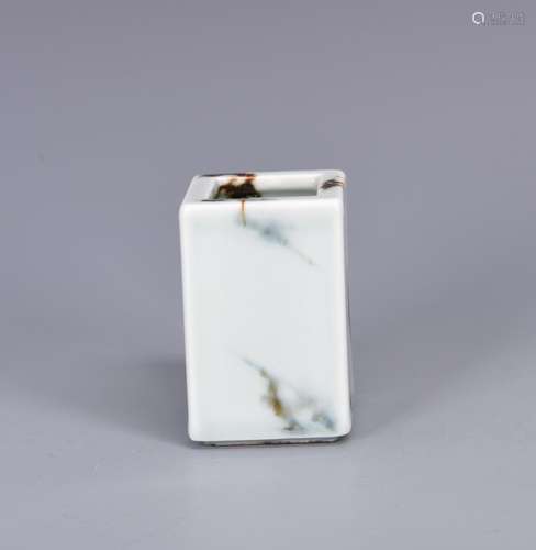 A FAUX-MARBLE RECTANGULAR BRUSH POT, QIANLONG MARK, QING DYNASTY