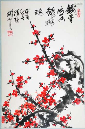 AN INK HAND PAINTING; GUAN, SHANYUE (1912- )