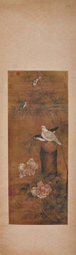 AN INK HAND PAINTING SCROLL; XU, XI (886-975)