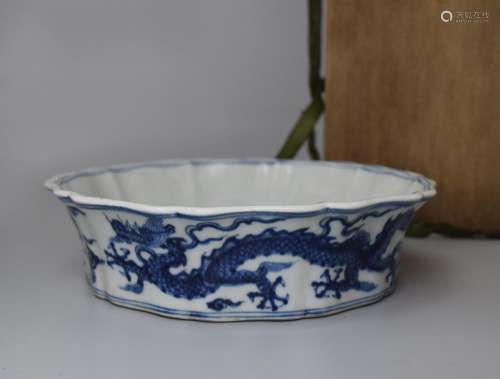 A BLUE AND WHITE 'DRAGON' BRUSH WASHER, XUANDE MARK, MING DYNASTY