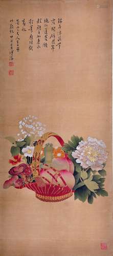 AN INK HAND PAINTING SCROLL; PU, RU (PU, XINYU 1896-1963)