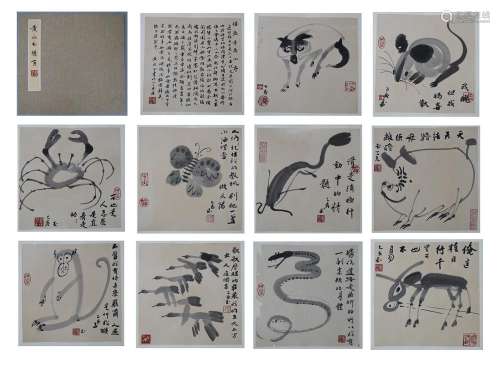 A 10-PAGE INK HAND PAINTING BOOKLET; HUANG, YONGYU (1924- )