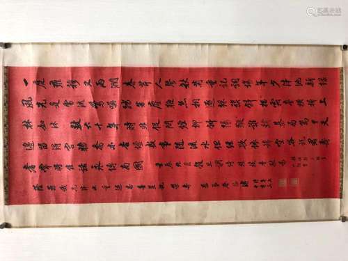 AN INK HAND-WRITTEN CALLIGRAPHY SCROLL; TANG, ENPU (1881-1961)