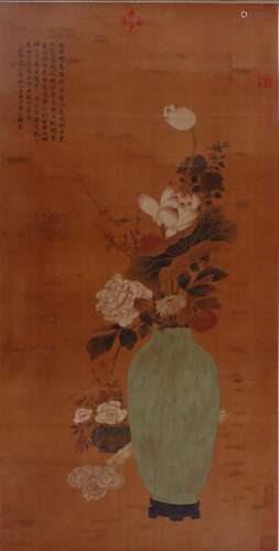 AN INK HAND PAINTING SCROLL; JIANG, TINGXI (1669-1732)