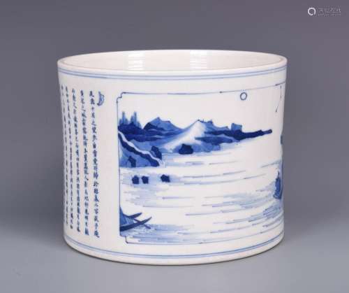 A BLUE AND WHITE 'RED CLIFF' BRUSH POT, KANGXI PERIOD
