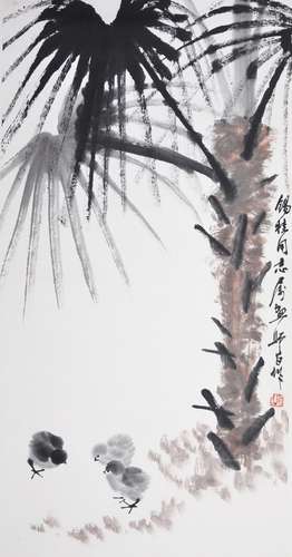 AN INK HAND PAINTING; LOU, SHIBAI (1918-2010)