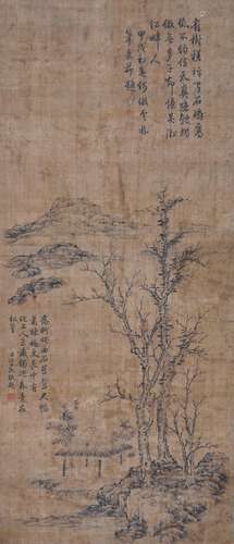 AN INK HAND PAINTING; WANG, YOUDUN (1692-1758)