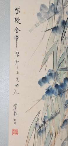 AN INK HAND PAINTING SCROLL; XUGU (1824-1896)