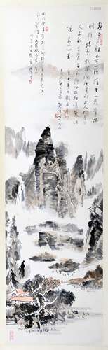 AN INK HAND PAINTING SCROLL; LIN, SAZHI (1897-1931)