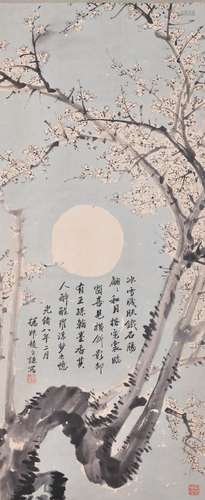 AN INK HAND PAINTING SCROLL; ZHAO, ZHIQIAN (1829-1884)