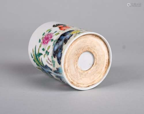 A FAMILLE ROSE 'JI' BRUSH WASHER, 19TH CENTURY