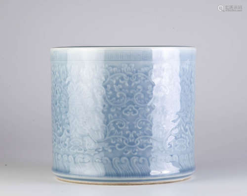 Chinese Blue Glazed Brush Washer