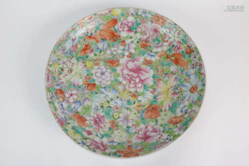 Chinese Famile Rose Porcelain Charger