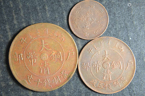 Set Of 3 Chinese Coins