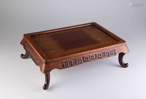 Chinese Qing Dynasty HuangHuaLi Mini-Table