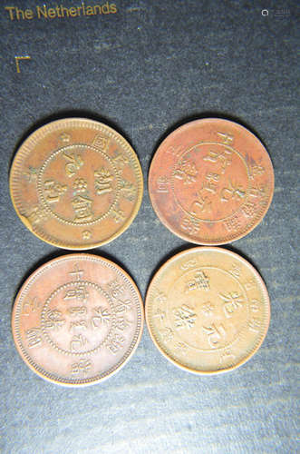 Set Of 4 Chinese Bronze Coins