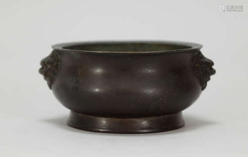 Chinese Bronze Incense Burner, Marked