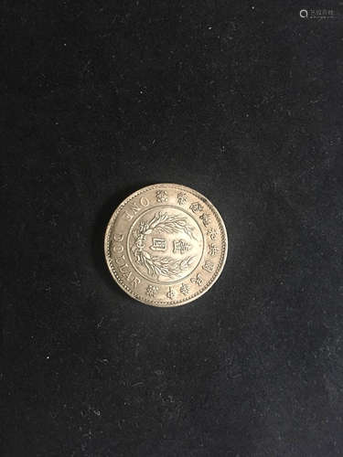 Chinese Coin