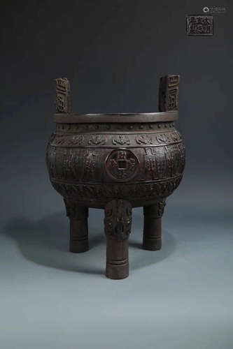 Chinese Bronze Tripod