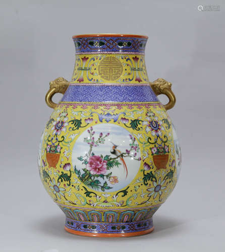 Chinese Famille Rose Porcelain Vase