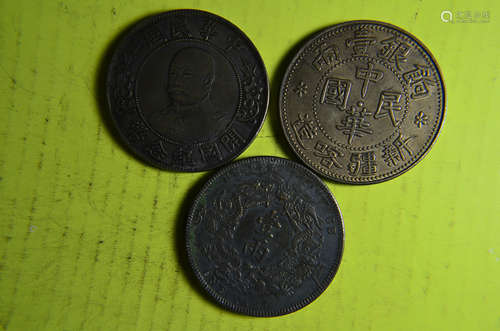 Three Chinese Old Coins