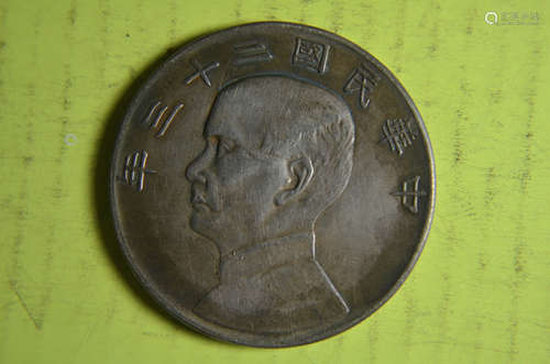 Chinese Old Silver Coin