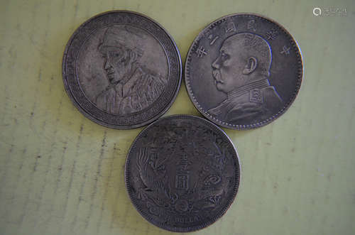 Three Chinese Old Coin