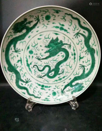Chinese Green Porcelain Charger