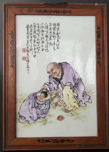 Chinese Famille Rose Porcelain Plaque