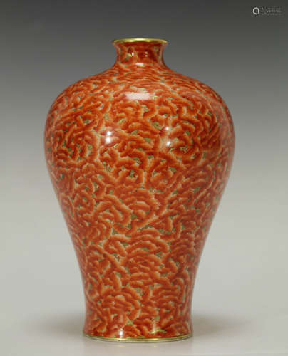 Chinese Porcelain Red Vase, Marked