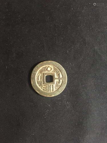 Chinese Coin