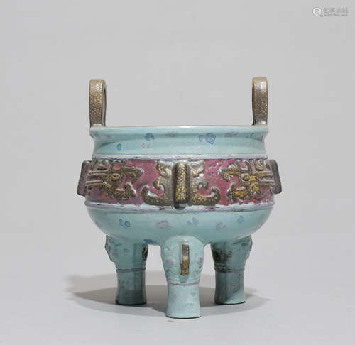 Chinese Porcelain Burner