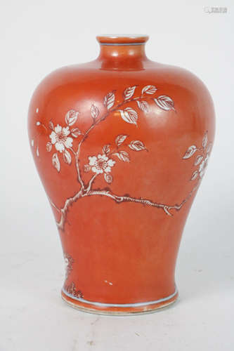 Republic Salmon Red Glazed Porcelain Vase