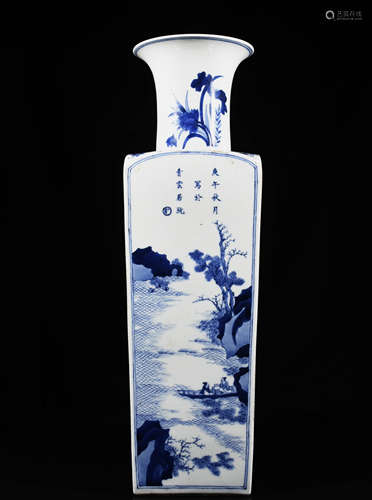 Chinese Blue And White Porcelain Vase